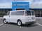 2026 Chevrolet Express Passenger LT