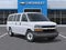 2026 Chevrolet Express Passenger LT